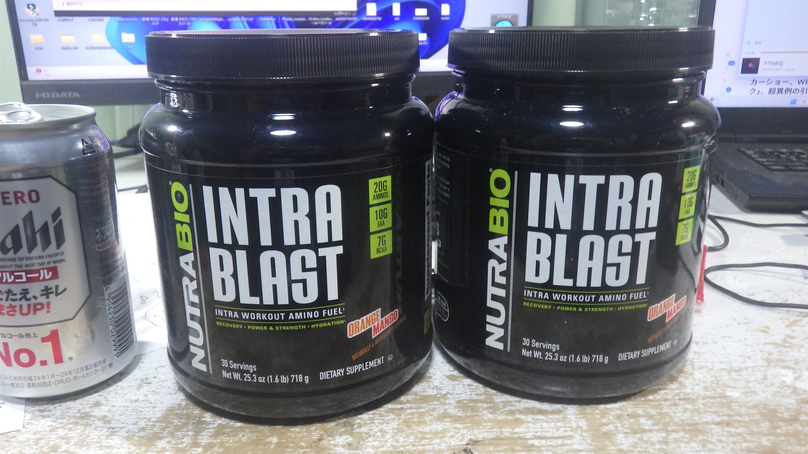 ニュートラバイオ「イントラブラスト（Intra Blast）」